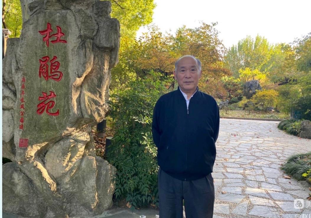 🏆2023【诗与远方】世界诗歌大赛作品展（41）赵月明【追梦者总社】荐稿（图3）