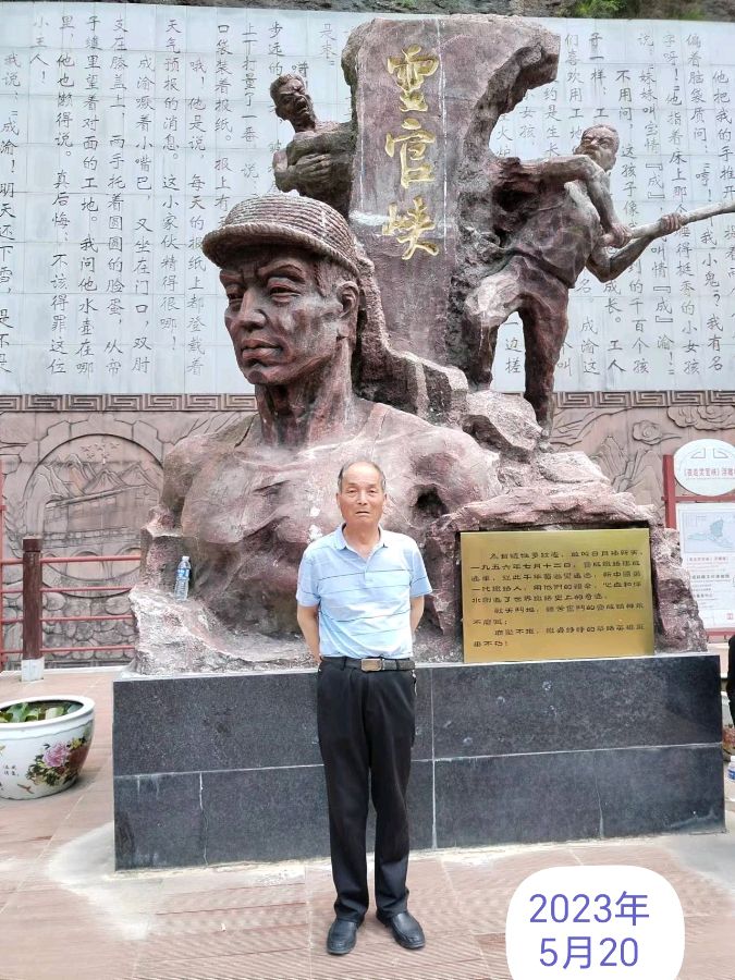 随县诗词楹联学会赴凤县采风团留影集锦-文/陈天林-西银/北京头发（图10）