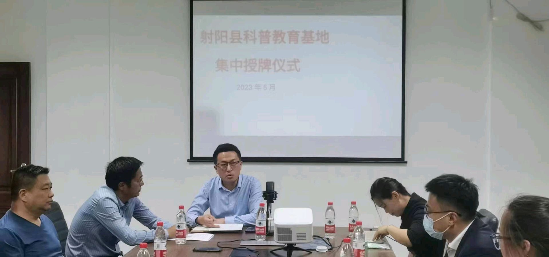 射阳县级科普教育基地集中授牌仪式(图3)