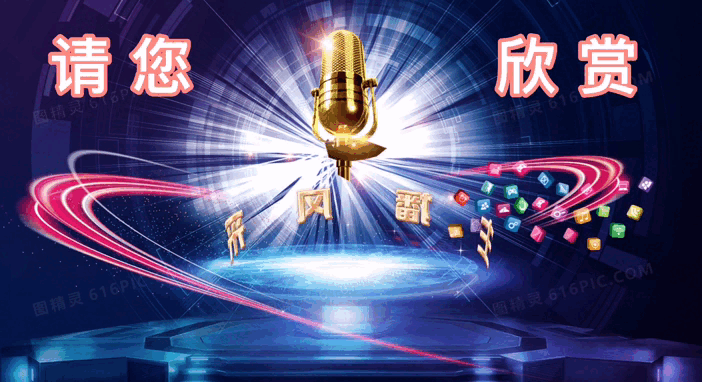 【美文美诵】傲雪红梅 瑞雪丰年 如兰缘来是你合诵《爱是不老的神话》作者/刘春华【花雨馨声】第371期（图2）