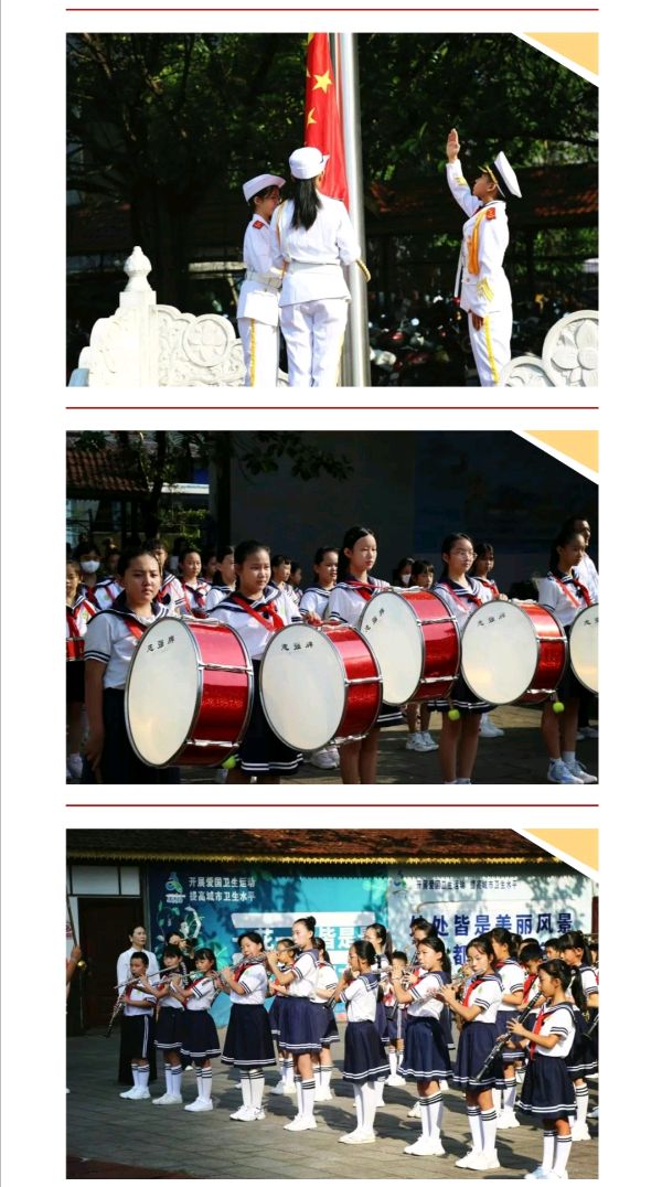 友好邻邦老挝师生代表团到我校交流研学西双版纳州允景洪小学（图17）