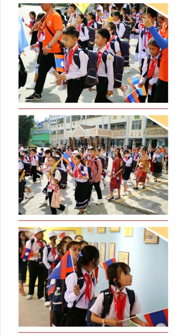 友好邻邦老挝师生代表团到我校交流研学西双版纳州允景洪小学（图26）