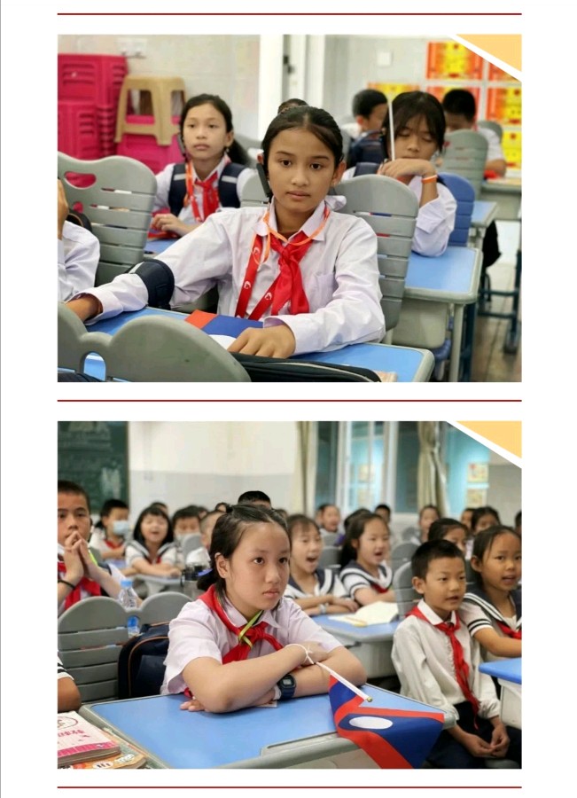 友好邻邦老挝师生代表团到我校交流研学西双版纳州允景洪小学（图28）