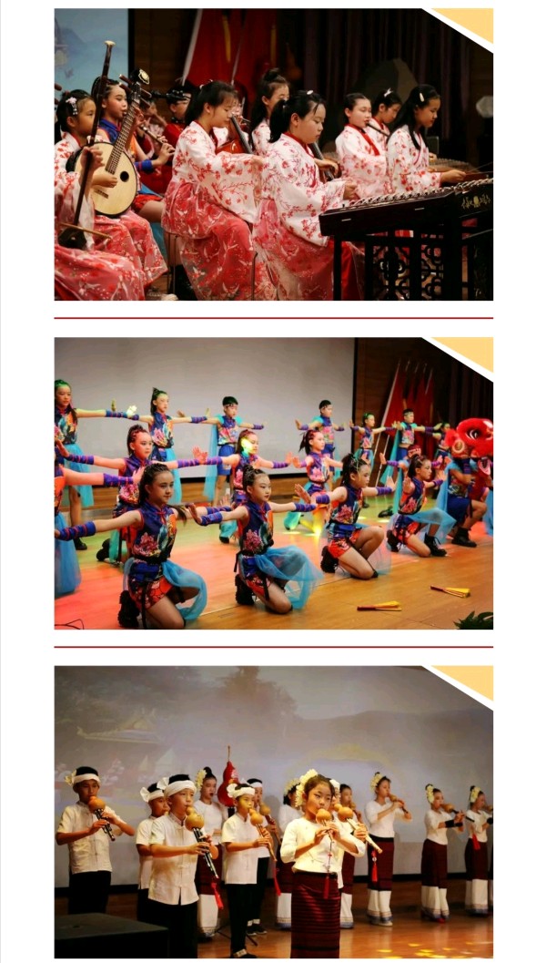 友好邻邦老挝师生代表团到我校交流研学西双版纳州允景洪小学（图34）
