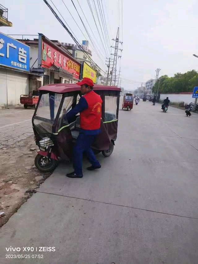 【中国🇨🇳新闻诗文网】传递志愿者精神 助力文明城市创建（图9）
