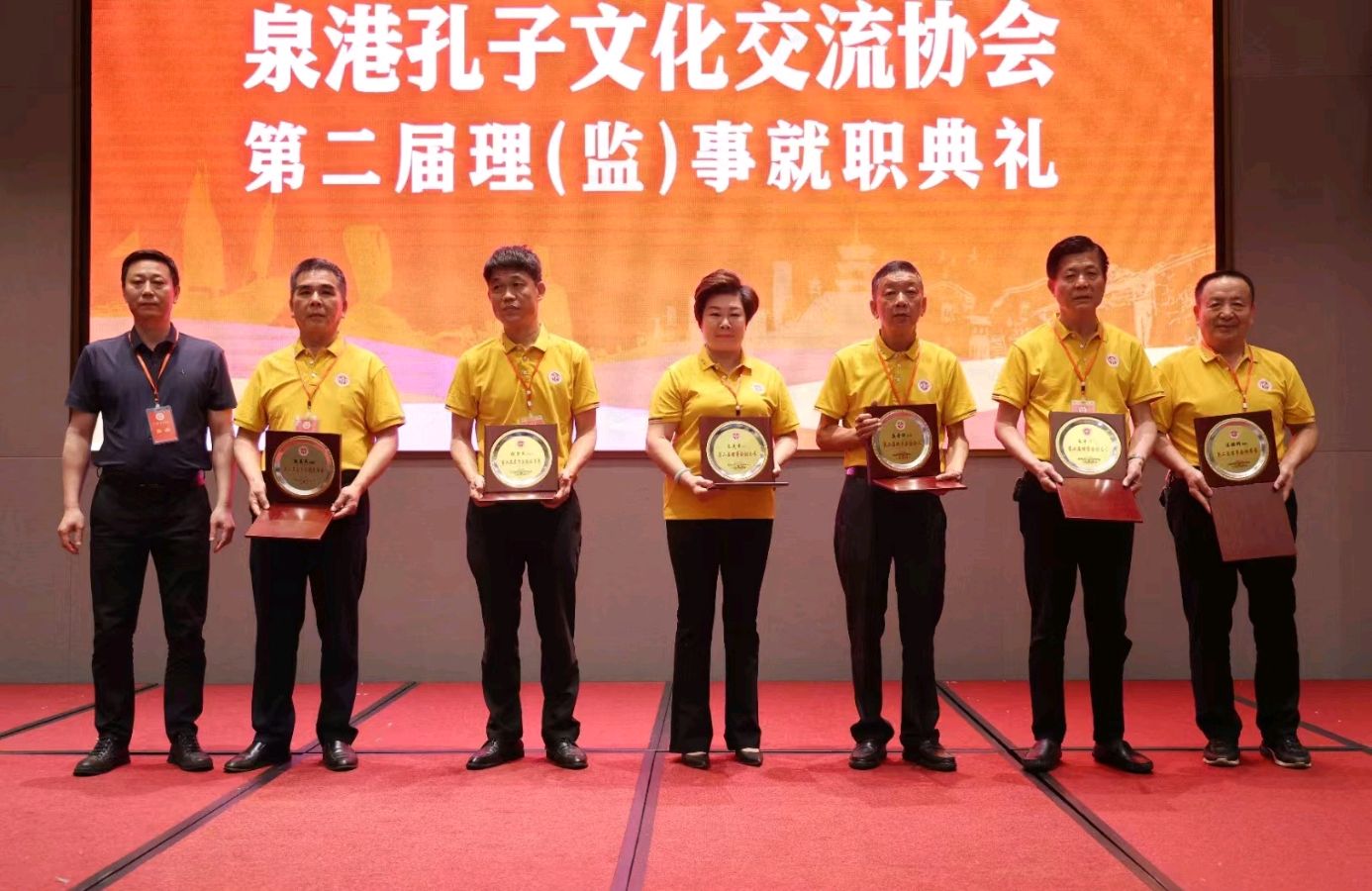 七律-赞履职典礼～诗║雅轩琴韵（图15）