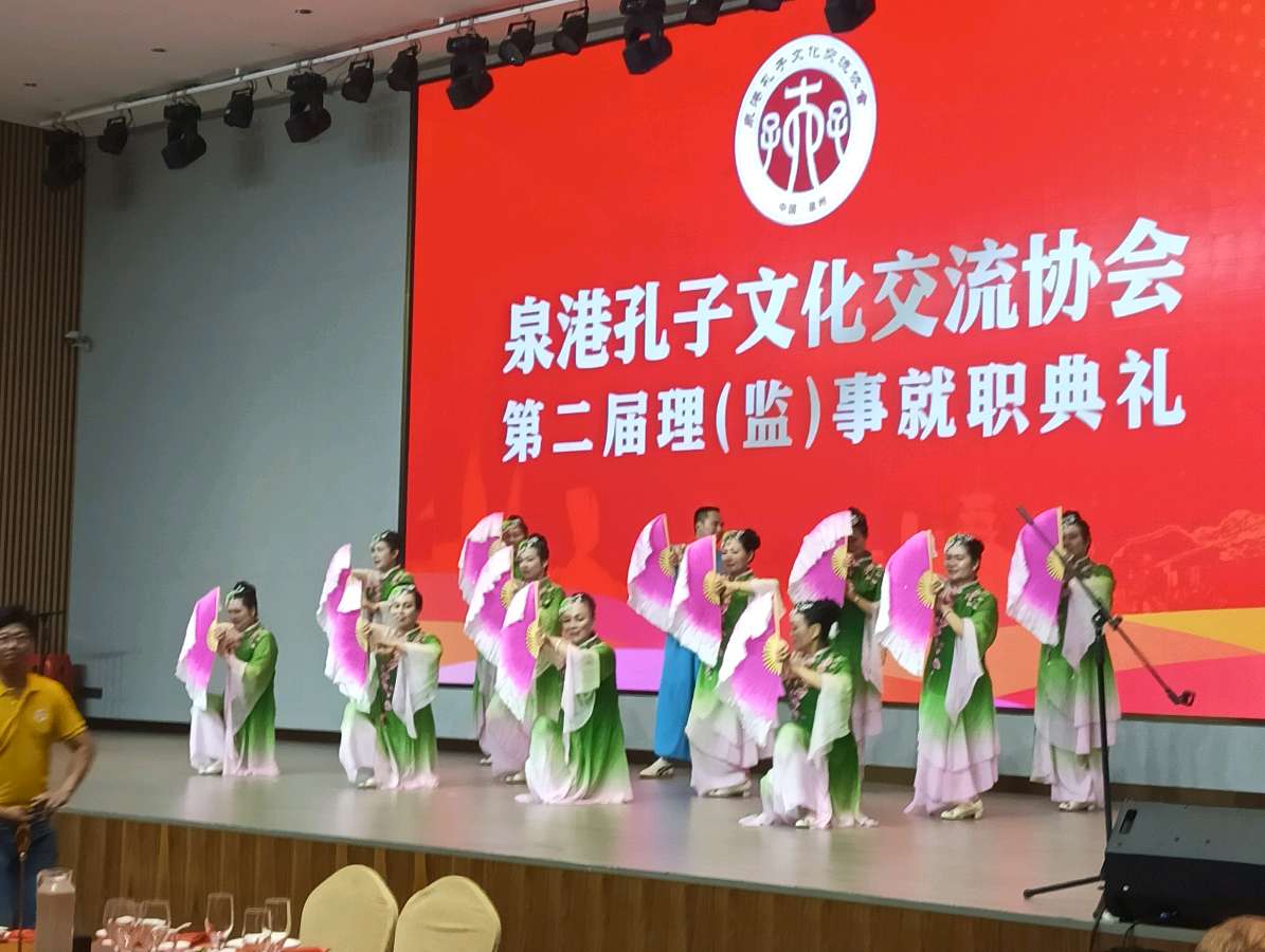 七律-赞履职典礼～诗║雅轩琴韵（图18）