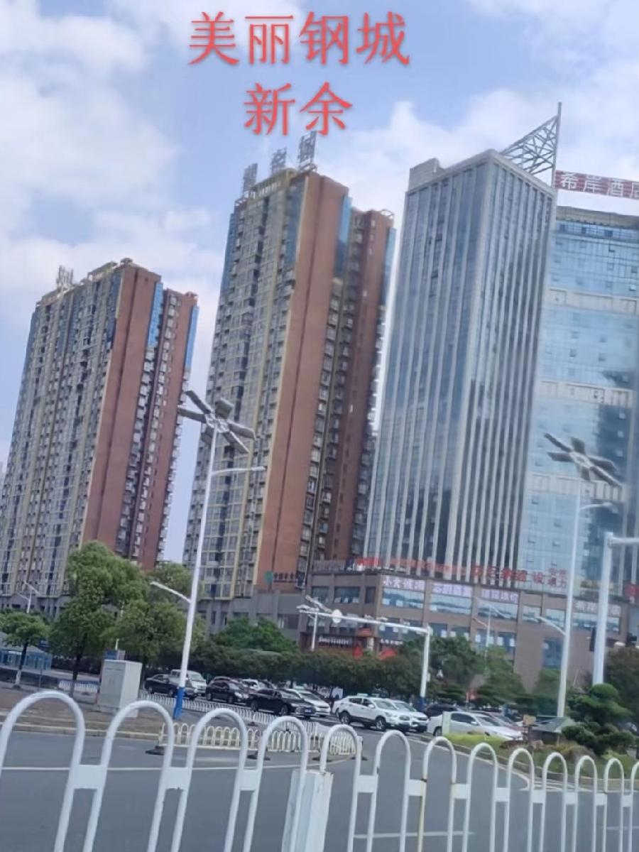 《九江文学社：北京头条》《★喜相逢*军缘续★》文/陈春明【总第1637期】（图3）
