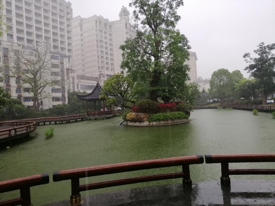 七律 江水别（三首）文／江冲（图8）