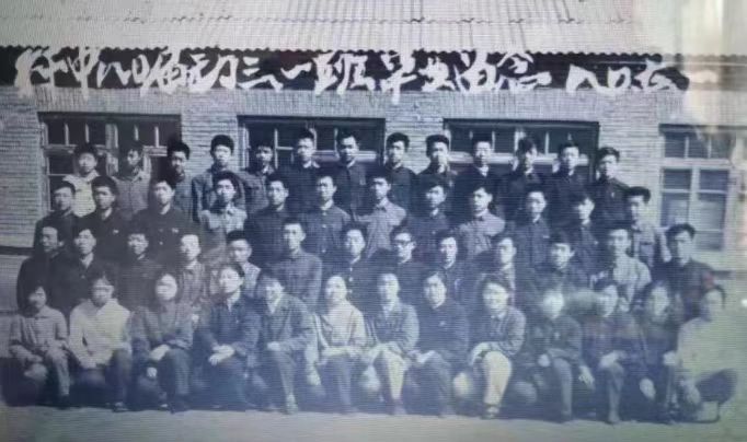 赵国忠：重聚后‖巴彦诗协诗词卷【538】（图2）