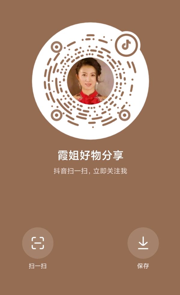 清荷 作者/张维清 主播/云箫（图4）