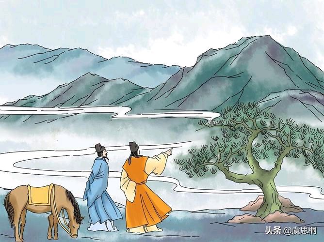 柳韵诗社唐诗步韵【142—1】期（图2）
