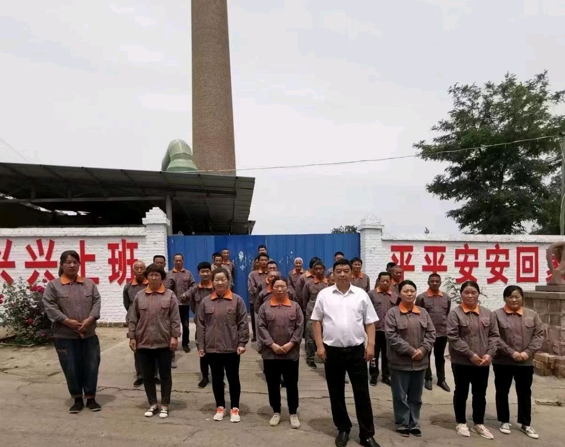 致人民砖企家-北乾福利砖厂刘新东总经理-文/墨香-西银/北京头条(图4)