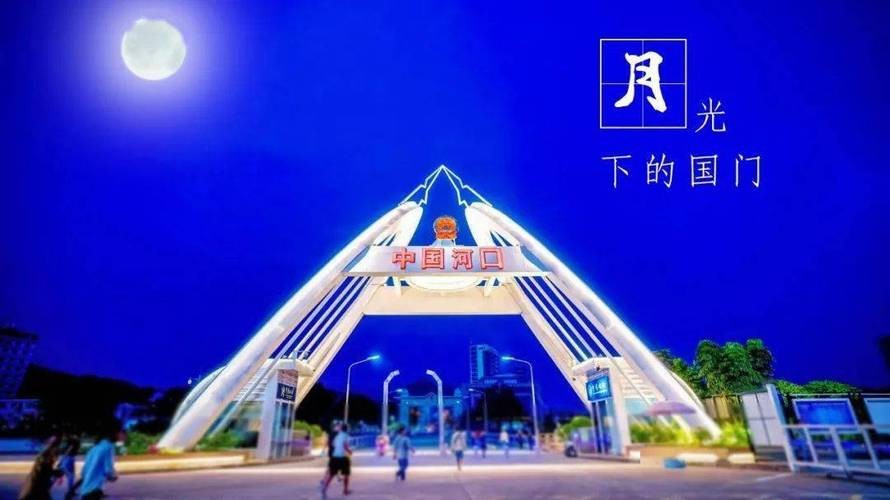 【经典推荐】鲁坡//丝绸之路{精短文学}(图5)