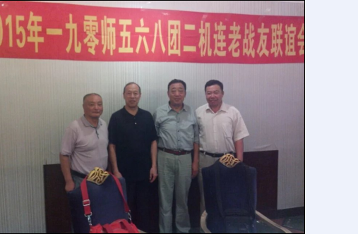 王义《军旅留痕》系列诗词联（十一）‖巴彦诗协诗词卷【539】（图4）
