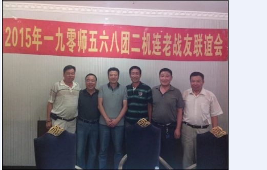 王义《军旅留痕》系列诗词联（十一）‖巴彦诗协诗词卷【539】（图9）