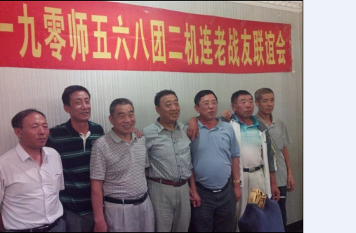王义《军旅留痕》系列诗词联（十一）‖巴彦诗协诗词卷【539】（图6）