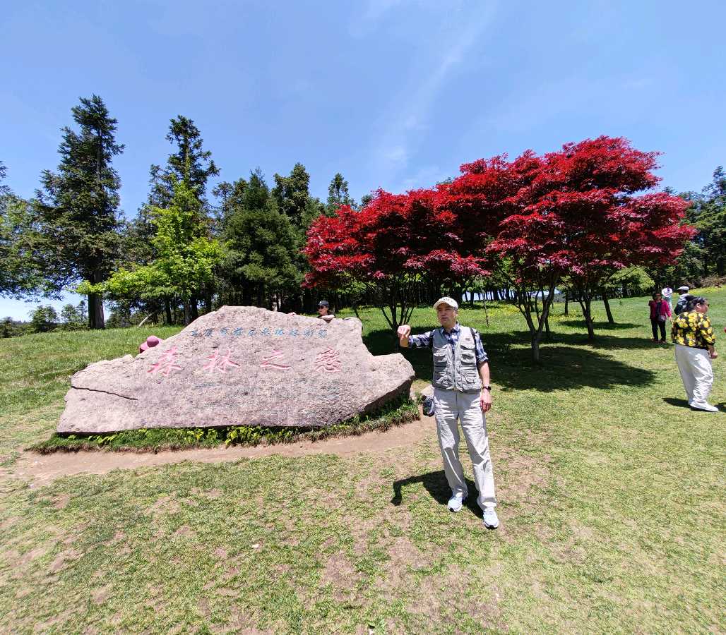 【旅游天地•重庆武隆】诗词二首：七律•观赏仙女山大草原*词：游仙女山草原*作者：张富贵＿北京头条发！（图29）