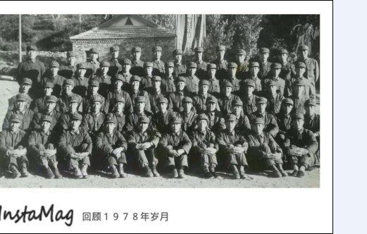 王义《军旅留痕》系列诗词联（十一）‖巴彦诗协诗词卷【539】（图13）