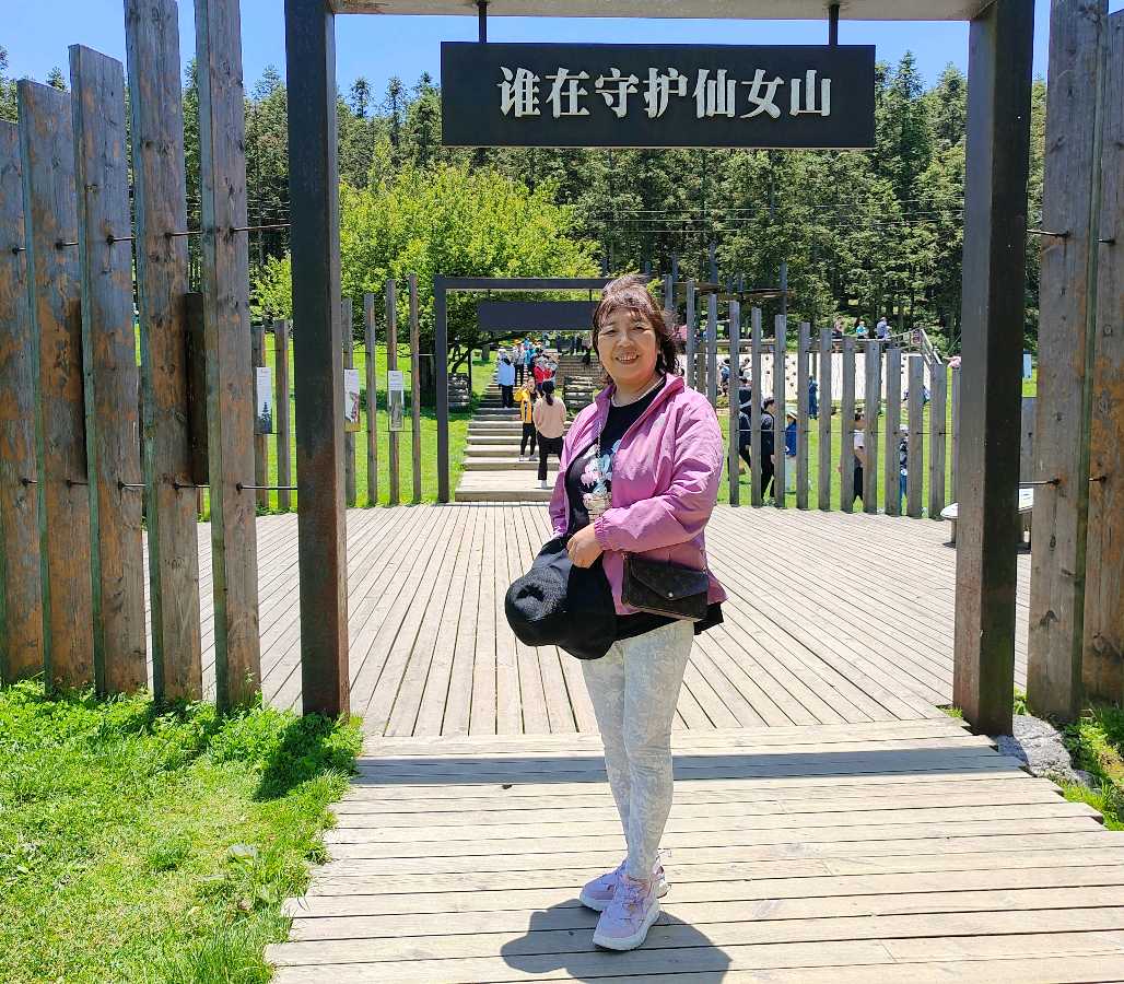 【旅游天地•重庆武隆】诗词二首：七律•观赏仙女山大草原*词：游仙女山草原*作者：张富贵＿北京头条发！（图25）