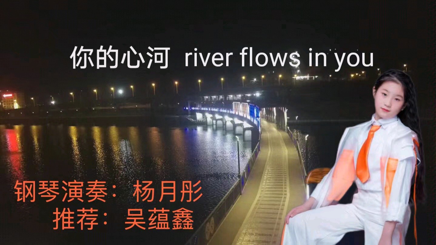 秋雨文化传媒庆祝六一儿童节活动展示（图25）