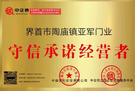 【中国🇨🇳新闻诗文网】短诗二首 門婆亞君（安徽界首）（图7）