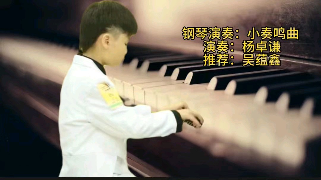 秋雨文化传媒庆祝六一儿童节活动展示（图30）