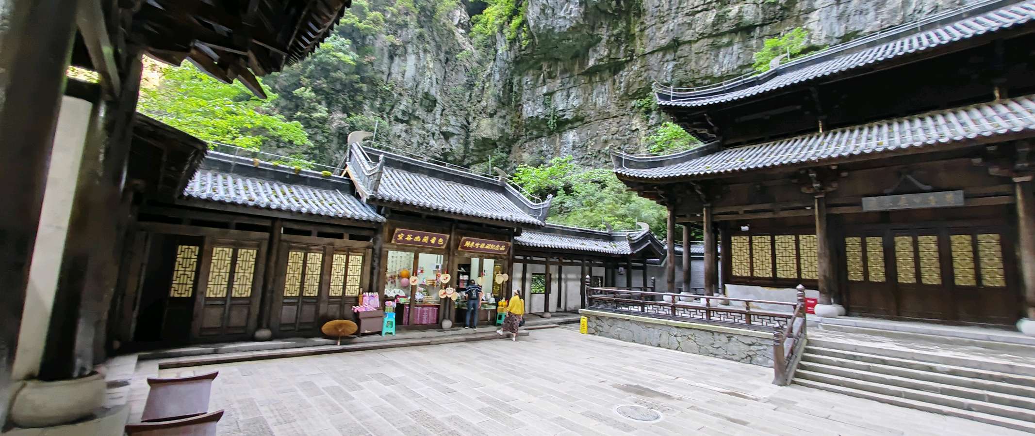 【旅游天地•重庆武隆】张富贵：七律•（藏头诗）参观武隆天生三桥有感二首*北京头条•西安头条•都市头条（图31）
