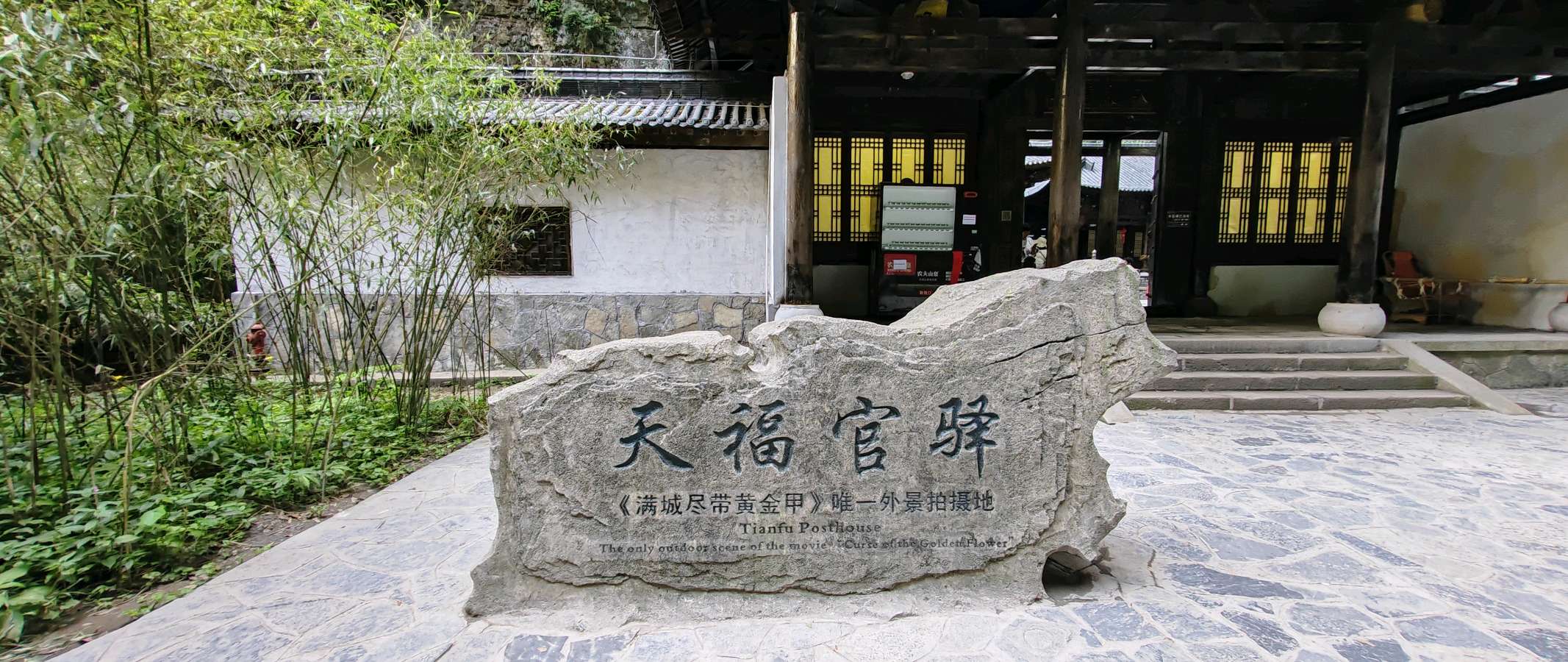 【旅游天地•重庆武隆】张富贵：七律•（藏头诗）参观武隆天生三桥有感二首*北京头条•西安头条•都市头条（图33）