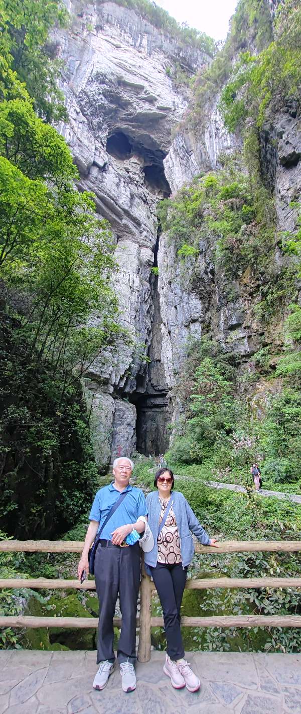 【旅游天地•重庆武隆】张富贵：七律•（藏头诗）参观武隆天生三桥有感二首*北京头条•西安头条•都市头条（图65）
