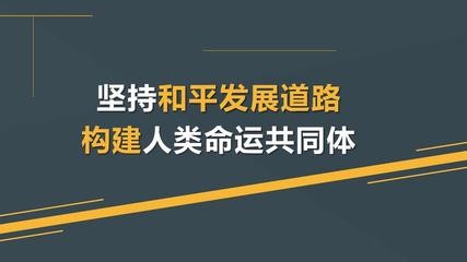 【重磅推出】鲁坡//东风浩荡正气歌｛外八首｝（图2）