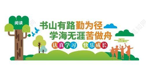 【重磅推出】鲁坡//东风浩荡正气歌｛外八首｝（图4）