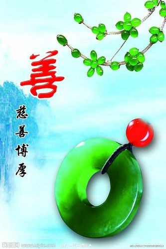 【重磅推出】鲁坡//东风浩荡正气歌｛外八首｝（图5）