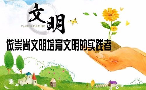 【重磅推出】鲁坡//东风浩荡正气歌｛外八首｝（图6）