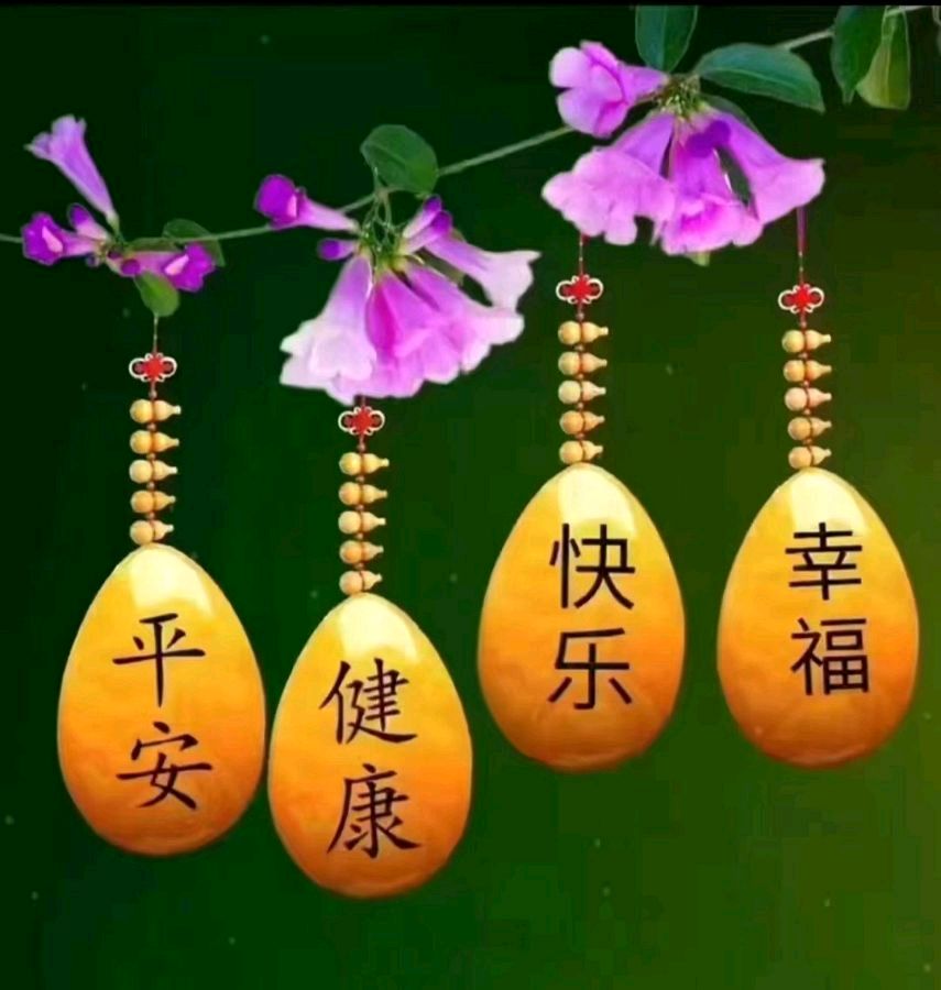 【旅游天地•重庆武隆】张富贵：七律•（藏头诗）参观武隆天生三桥有感二首*北京头条•西安头条•都市头条（图73）
