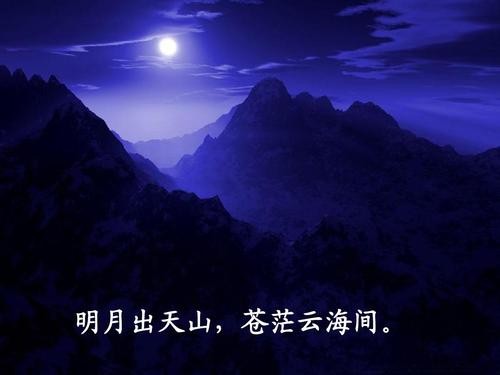 【重磅推出】鲁坡//东风浩荡正气歌｛外八首｝（图8）
