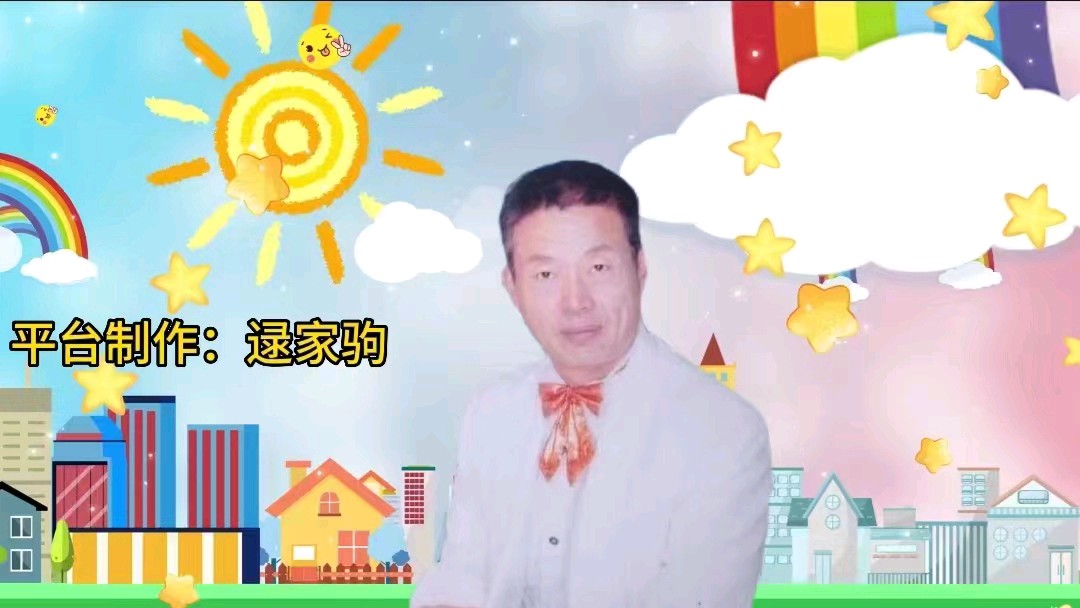 秋雨文化传媒庆祝六一儿童节活动展示（图45）