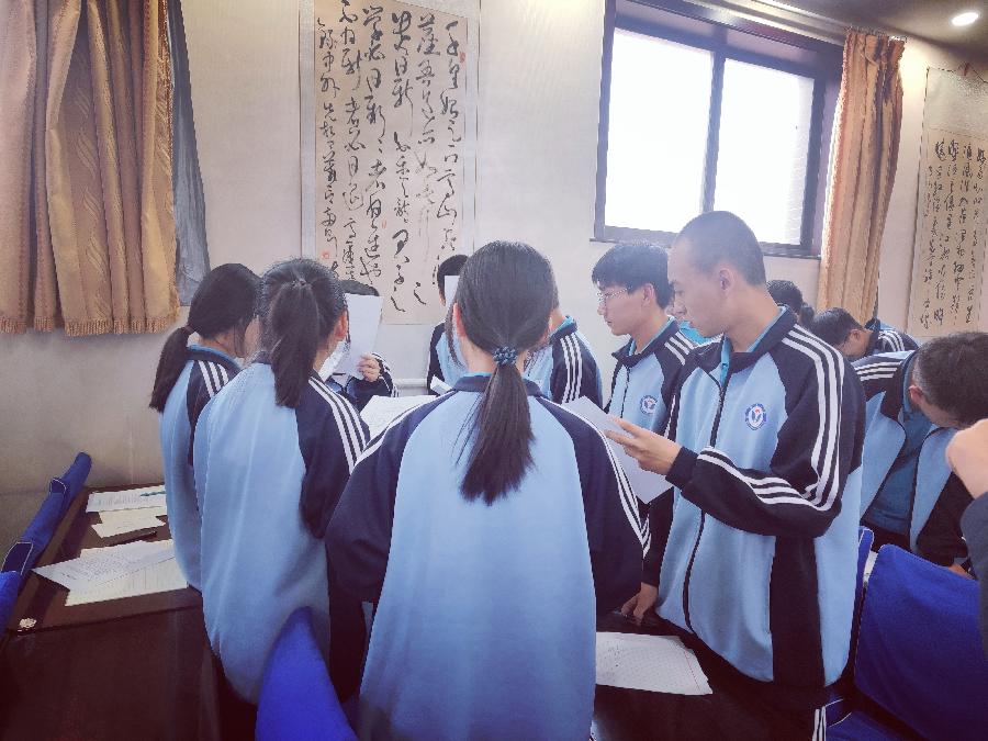 原平一中高快作文之星（2）李佳容（高2216班）：他们（图2）