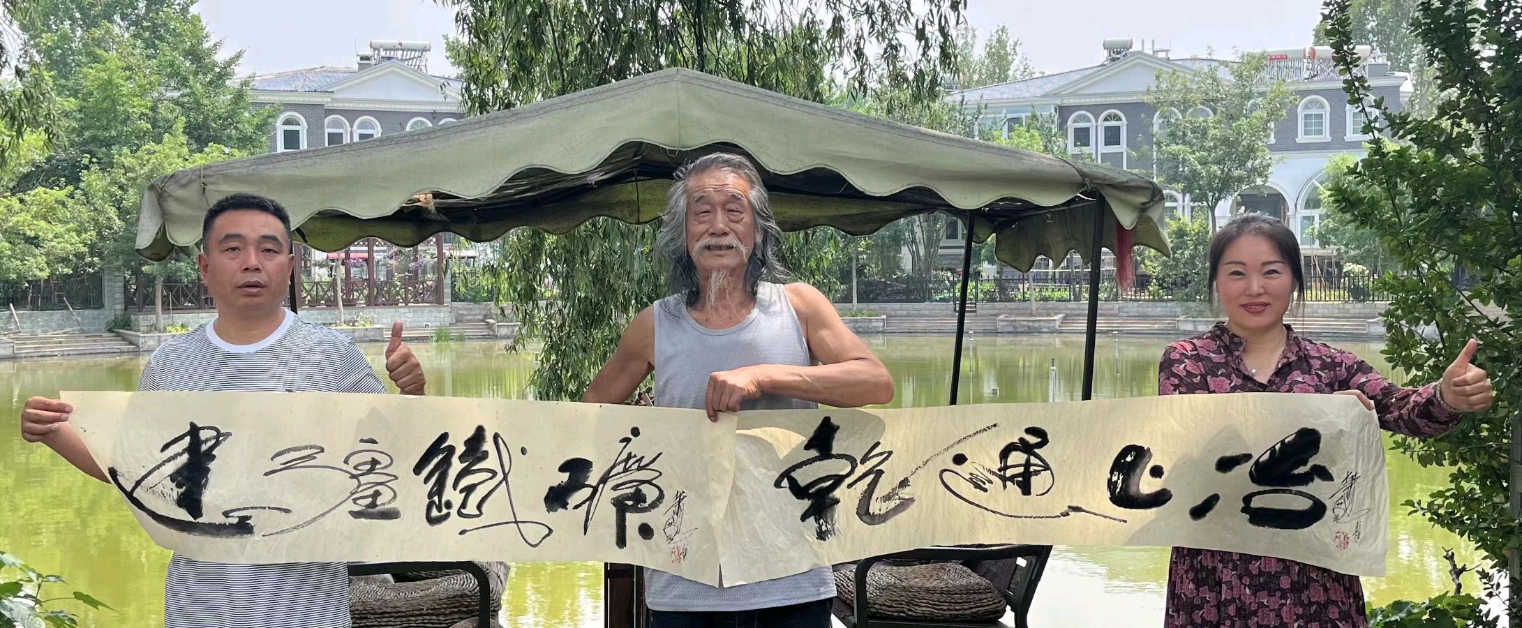 《太阳是方的》电影主创相聚北京，高宝中第6537朗诵萧宽艺术家的《草籽精神》（图3）