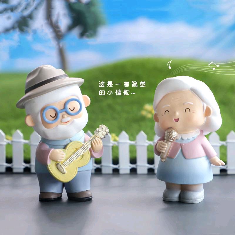 北方文坛 文学社 小品【老两口骂俏】原创：东海流水 演播:陈富 寒冰（图8）