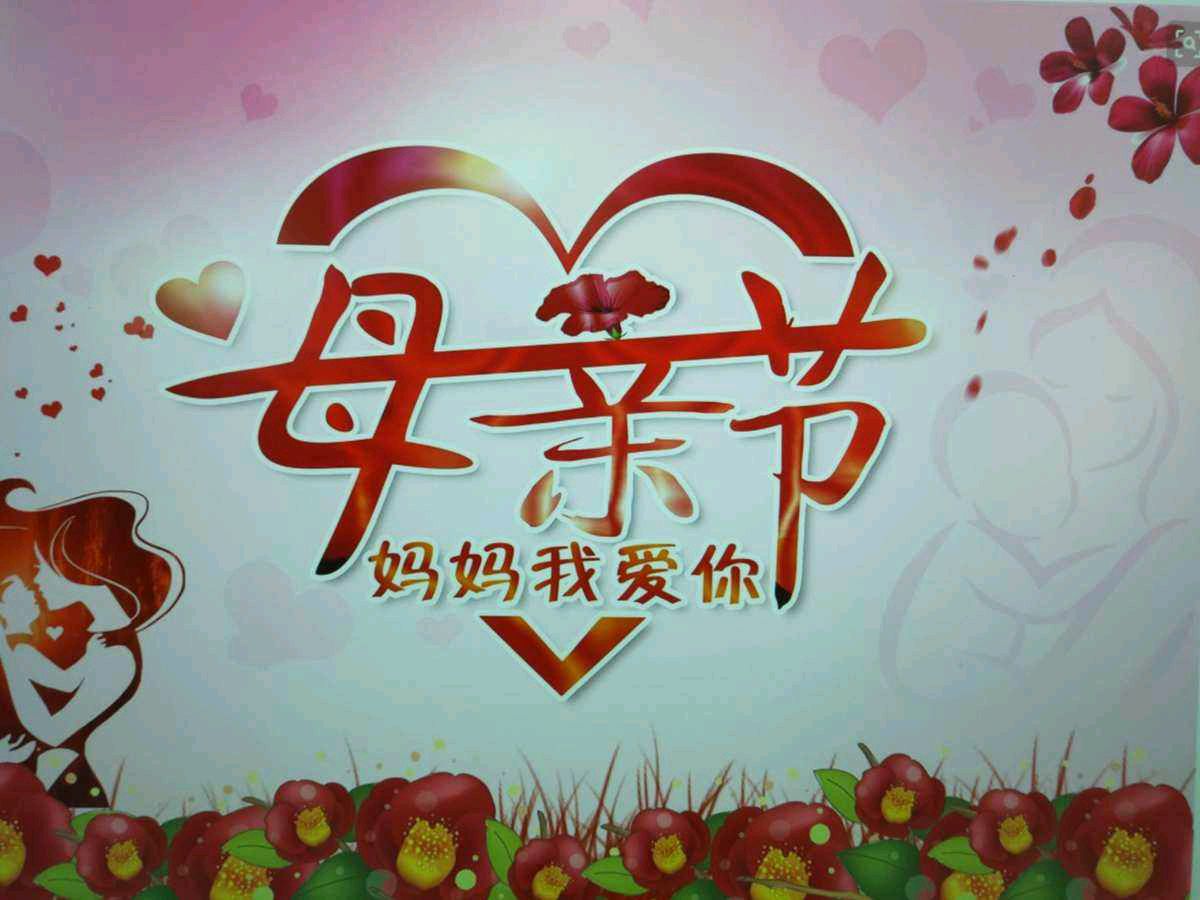 格律诗小辑 作者 王香谷（悉尼）【冰心文化传媒】主编冰心（中国）（图7）