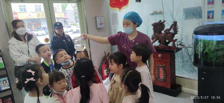 邢台市：皓雅口腔举办特色涂氟护牙活动迎“六一 ”||文/沈五群