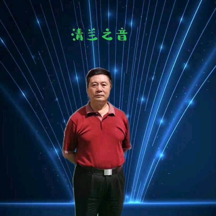 朗诵《五月的蓝天》主播：保龄、戚悦、布丁、清兰之音/作者：小星星（图8）