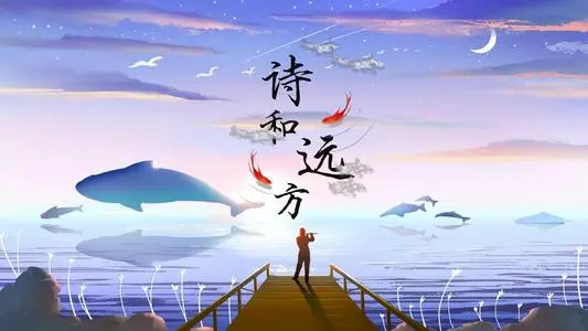 海外头条 ‖ 太阳天子：老（图2）