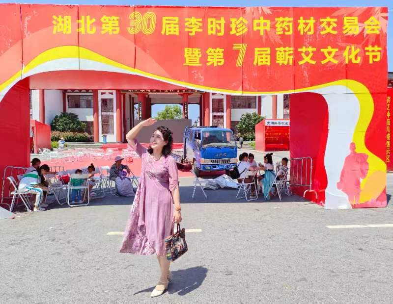 野草诗社十二(江苏)研修院013期微刊《为母亲河献上一首诗》(图12)