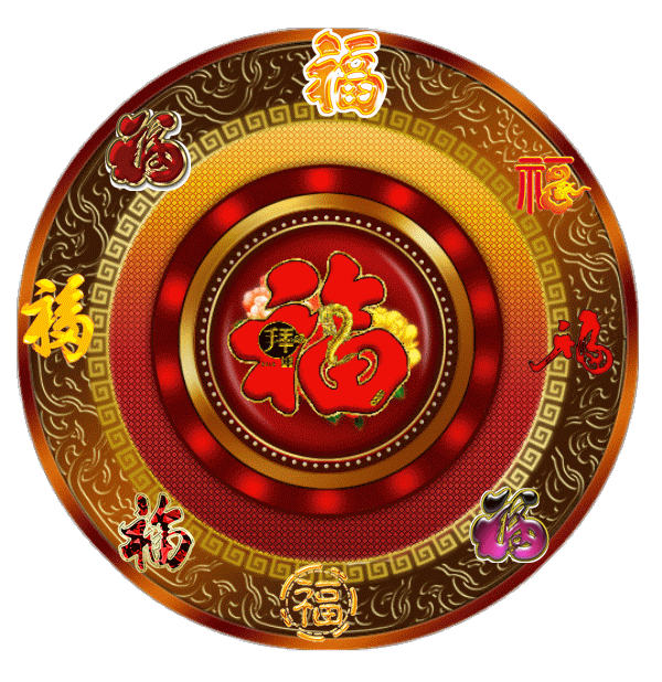 心尘文艺 第927期