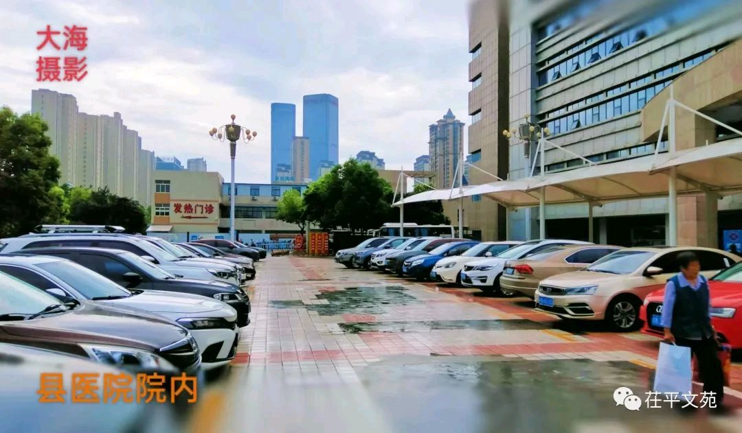 【茌山文苑】山东聊城李习良‖弟弟第三次住院