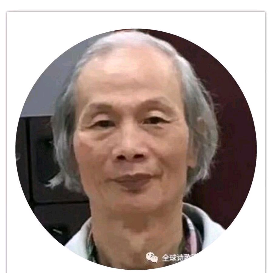 用桨划动蓝色的夜（外三首）文／陈金茂〔美国〕【冰心文化传媒】（图3）