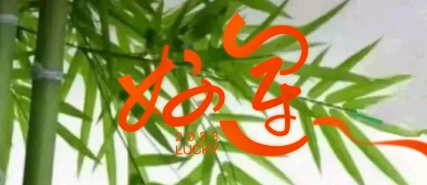 《感悟人生》文/谢桂荣~龙城头条（图46）