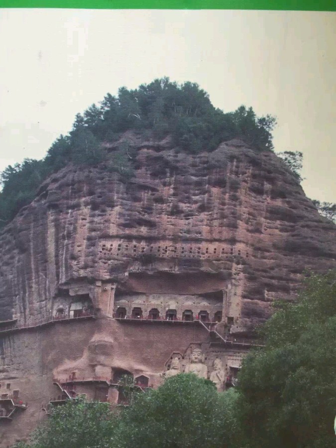 中华诗艺黑龙江分社推介/王立波游记散文:拜谒麦积山(图5)